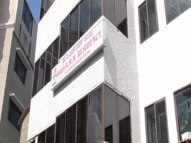 Hotel O Shree Amm Residency Bangalore Eksteriør bilde